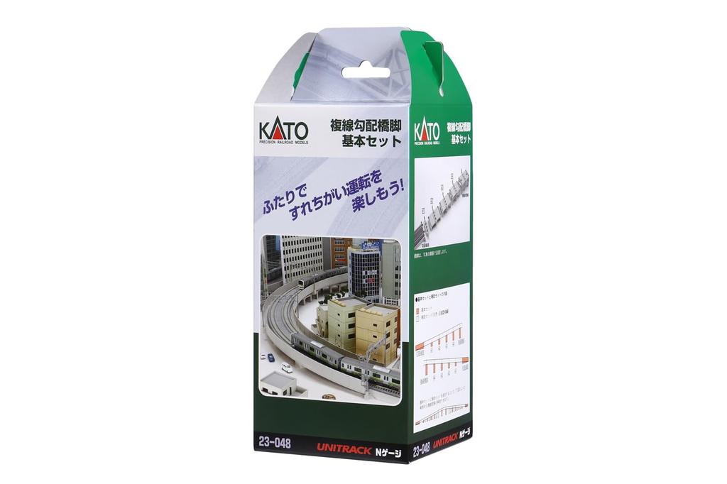 KATO Spur N Doppelgleis-Stegpfeiler-Basisset Eisenbahnmodellbedarf 23-048