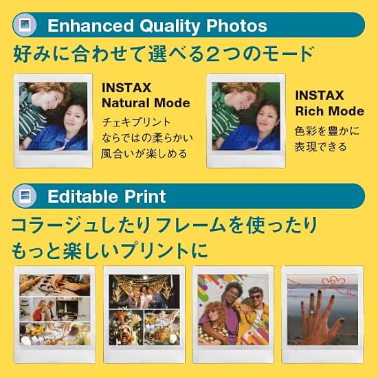 FUJIFILM INSTAX SQUARE Link Smartphone Printer, Midnight Green, INS SQ LINK GREEN, Square
