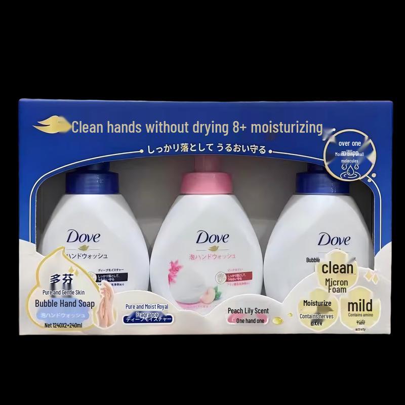 Dove Pure & Soft Foaming Hand Wash Set