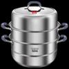 Kangbahe 30cm Multi-functional 3-Layer Stainless Steel Steamer Pot
