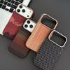 Sunset Moonrise iPhone 17 Pro Max Kevlar Magnetic Case - Anti-Drop, Creative Design, Apple 16 Compatible
