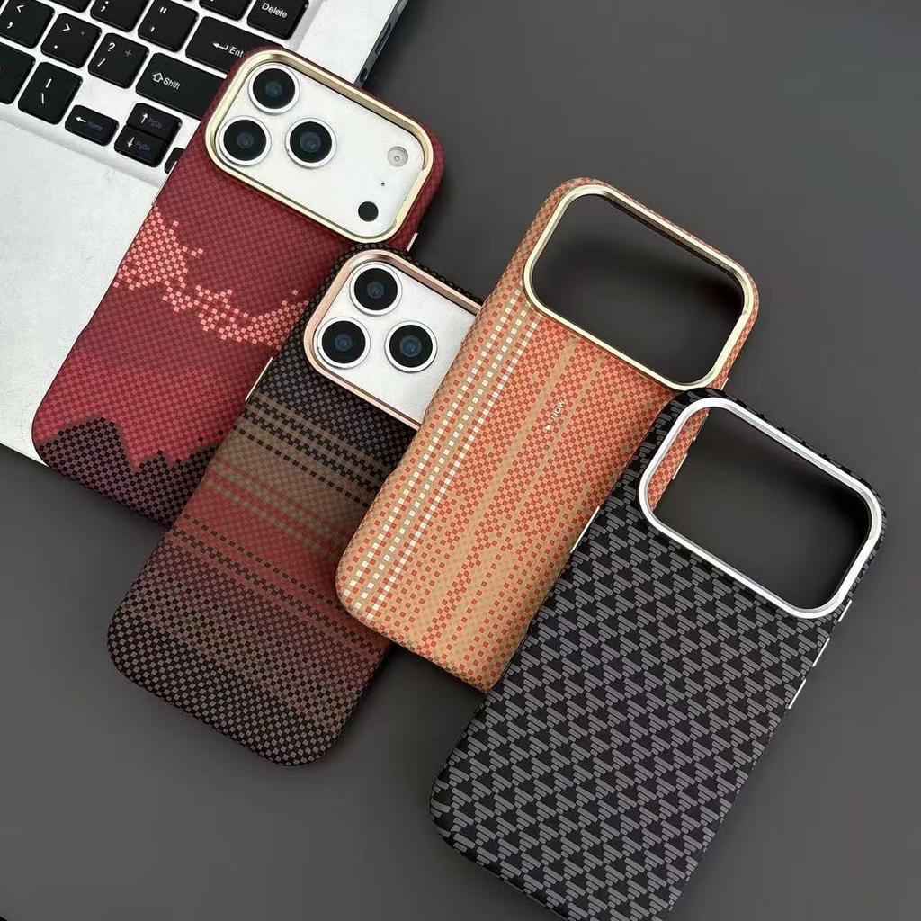 Sunset Moonrise iPhone 17 Pro Max Kevlar Magnetic Case - Anti-Drop, Creative Design, Apple 16 Compatible
