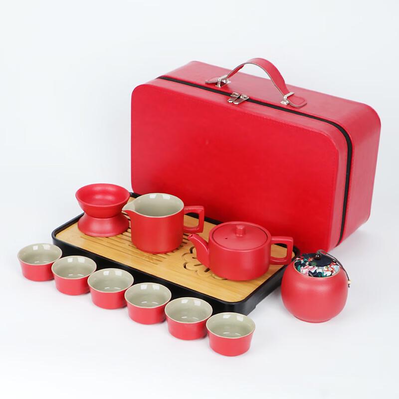 SHIJIANA Portable Kung Fu Tea Set