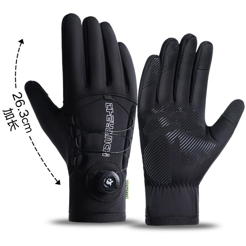 

Outdoor Touchscreen Sports Winter Warm Fleece Ski Gloves XL