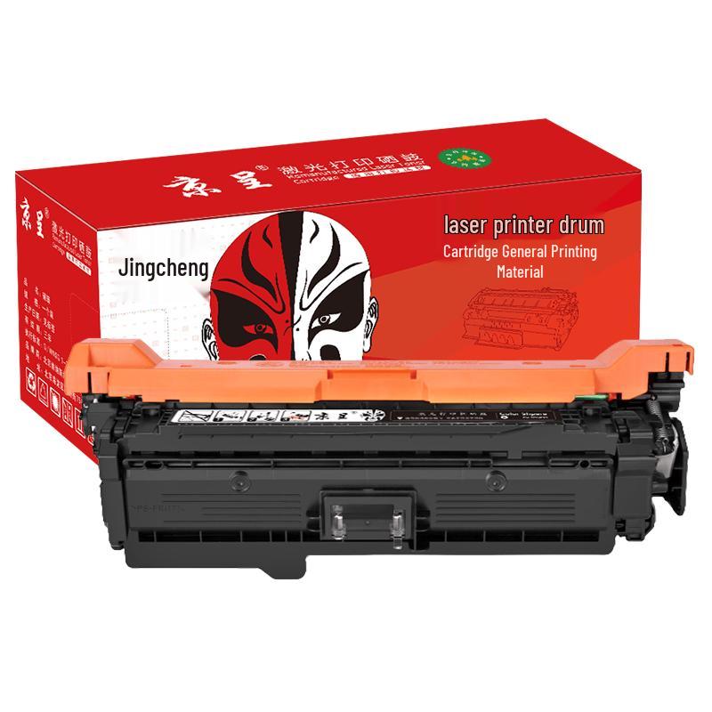 Jingcheng Compatible Toner Cartridge for Pantum CP1100 Series