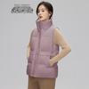 SNOWFLYING Classic Stand Collar Duck Down Vest