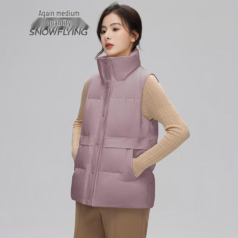 SNOWFLYING Classic Stand Collar Duck Down Vest
