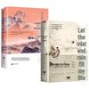 Chinese Poetry & Biography Collection