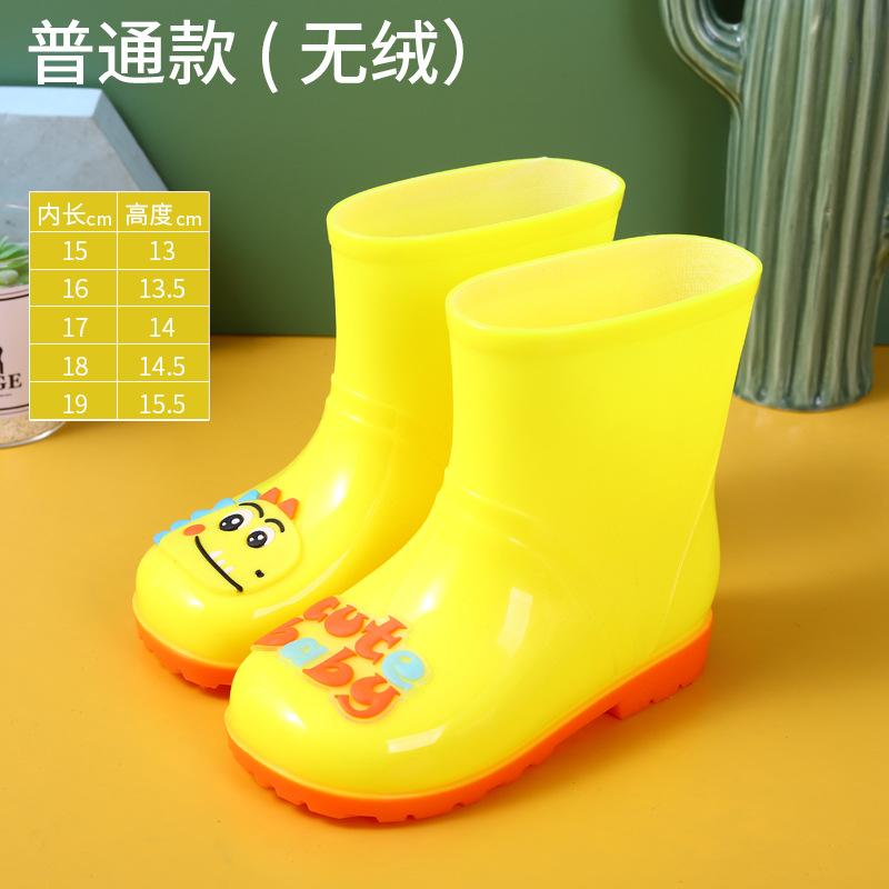 2025 new waterproof bundle cartoon dinosaur rain shoes children children girls baby children water shoes non-slip