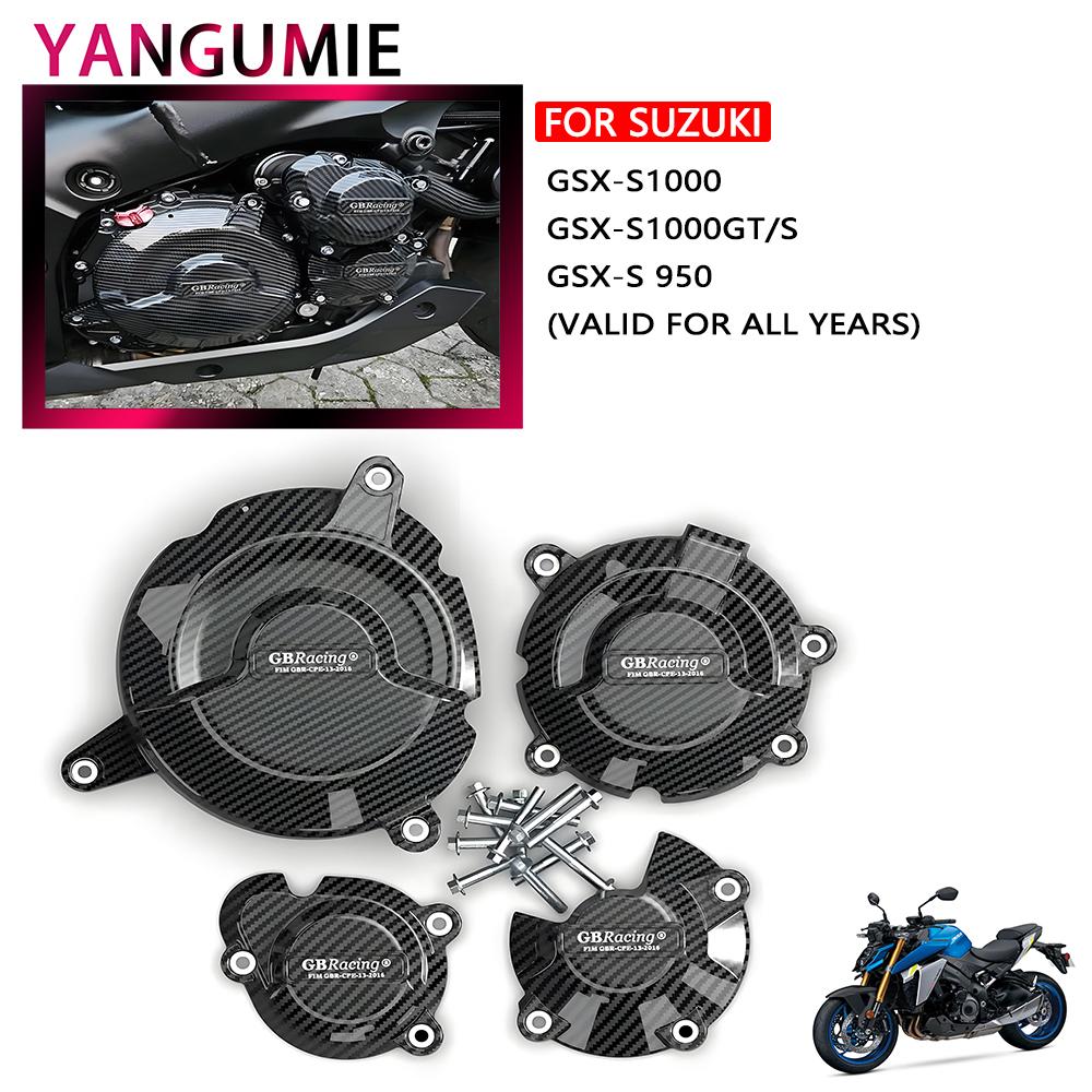 GBRACING Engine Protection Side Cover for Suzuki GSX-S1000/S1000GT/S 950 Motorcycle Anti-Fall Cap Motorcycle Accessories
