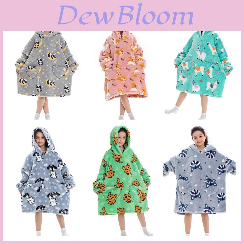 Délicieuse Grande Couverture Sweat à Porter Pour Enfants Tissu Doux Chaud Confortable Avec des Illustrations Amusantes