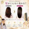 [Official] S HEART S World Premium Long Scalp Brush Shampoo Brush 572 Pins Gold