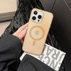 New Simple Magnetic Suction for Apple 16 Promax Mobile Phone Case for IPhone 15 Ice Mist Skin-friendly Feel PC Hard Case