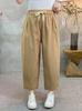 Women's Drawstring Elastic Waist Harem Pants Loose Fit Casual Trousers Summer Washed Cotton Eight Ninth Length Pants