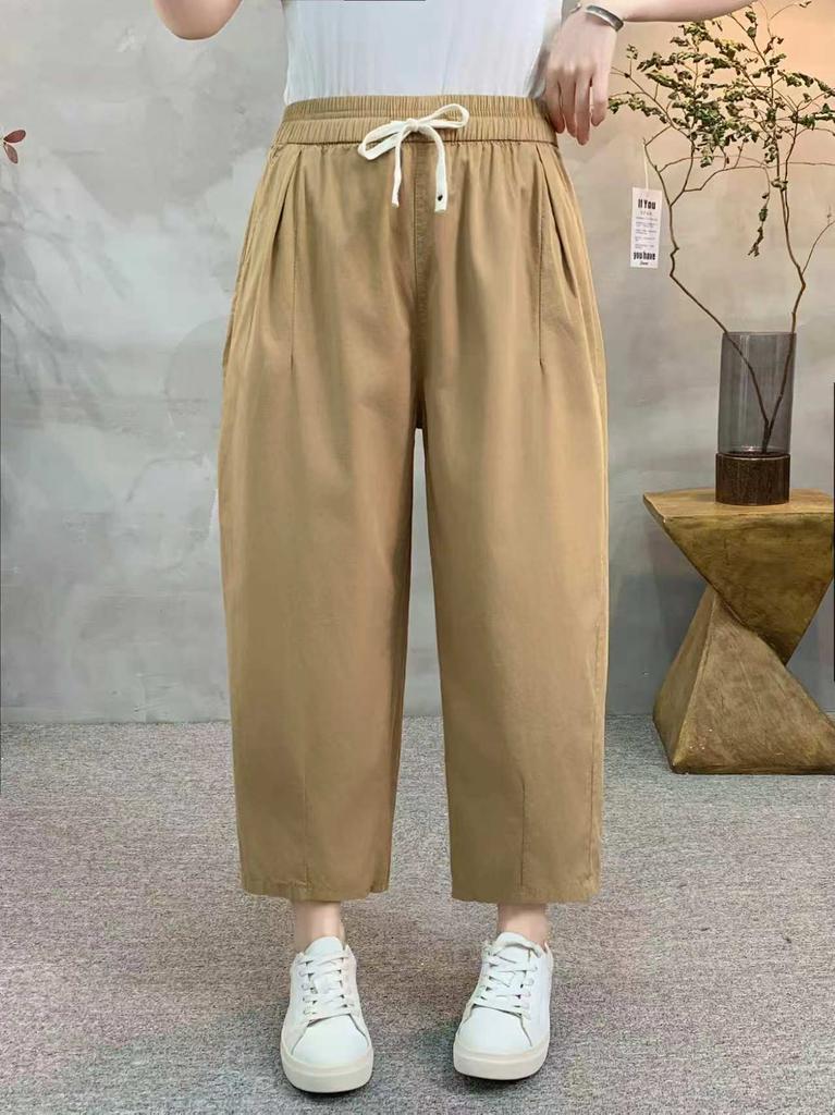 Women's Drawstring Elastic Waist Harem Pants Loose Fit Casual Trousers Summer Washed Cotton Eight Ninth Length Pants