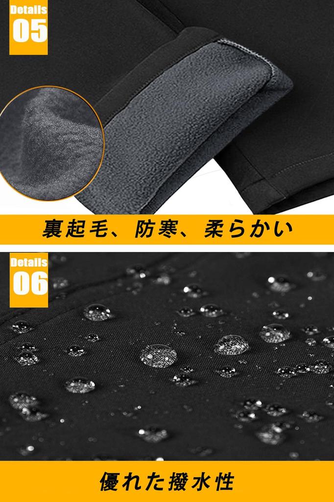 TACVASEN Softshell Taktisch Gebürstet für Outdoor und Größe 2XL Herrenhose, Wasserabweisend, Kaltes Wetter, Fleece, Leichtgewicht, Wasserabweisend,