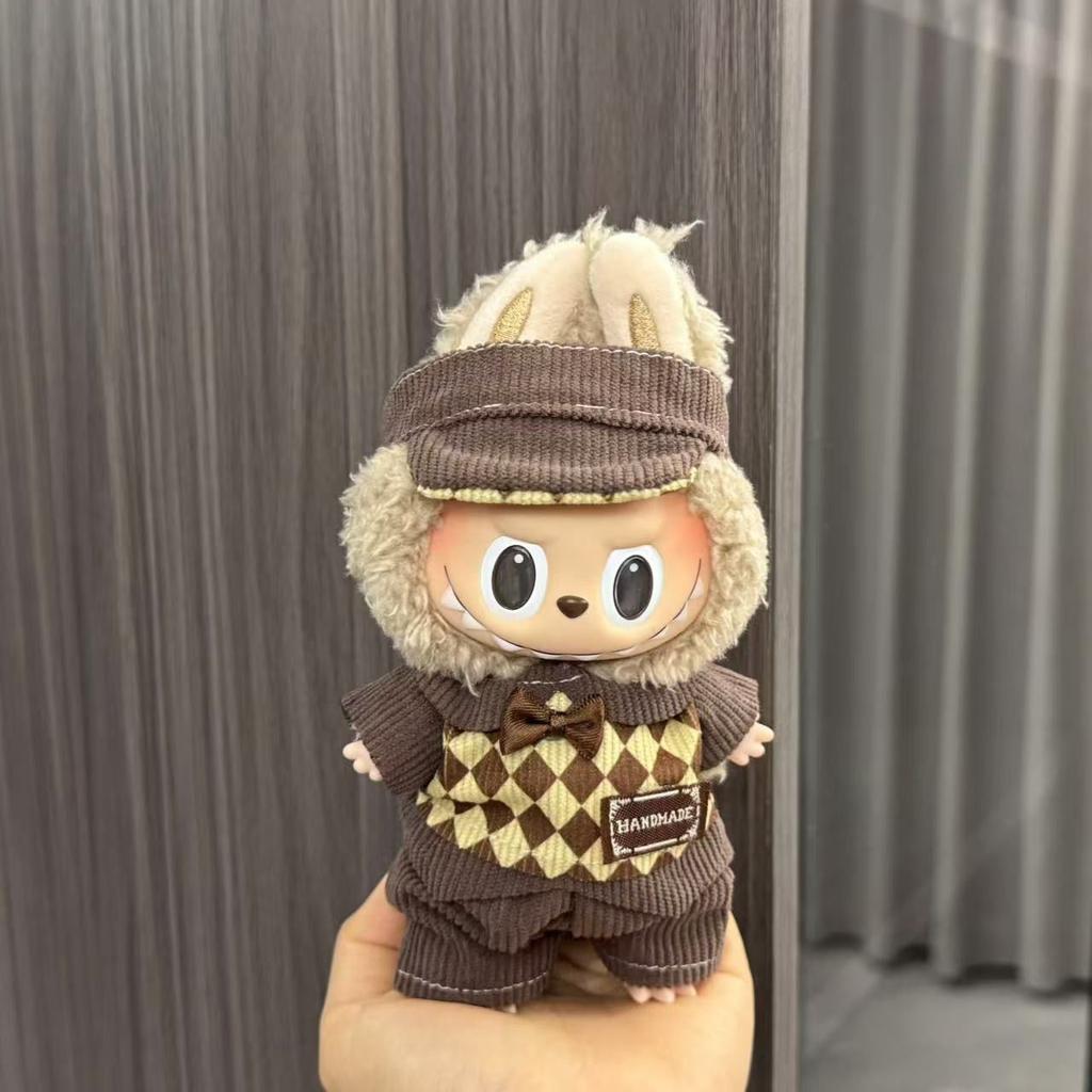 Baby Clothes 17cm Pendant First and Second Generation Vinyl Plush Doll Replacement Clothes Set