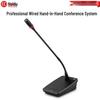 HuiDu Professional Wired Hand-in-Hand Conference Microphone (CN version)