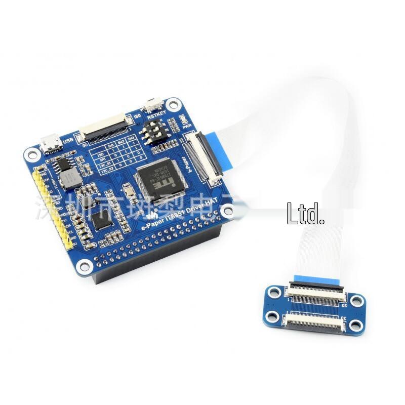 9.7" Raspberry Pi E-Ink Display, 1200x825 Resolution, B&W