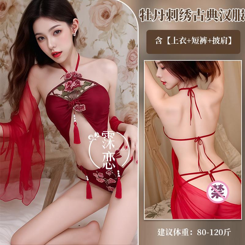 Retro Sexy Belly Pocket Neck Strap Female Sexy Thong Antique Embroidered Chinese Belly Pocket Pure Desire Suit