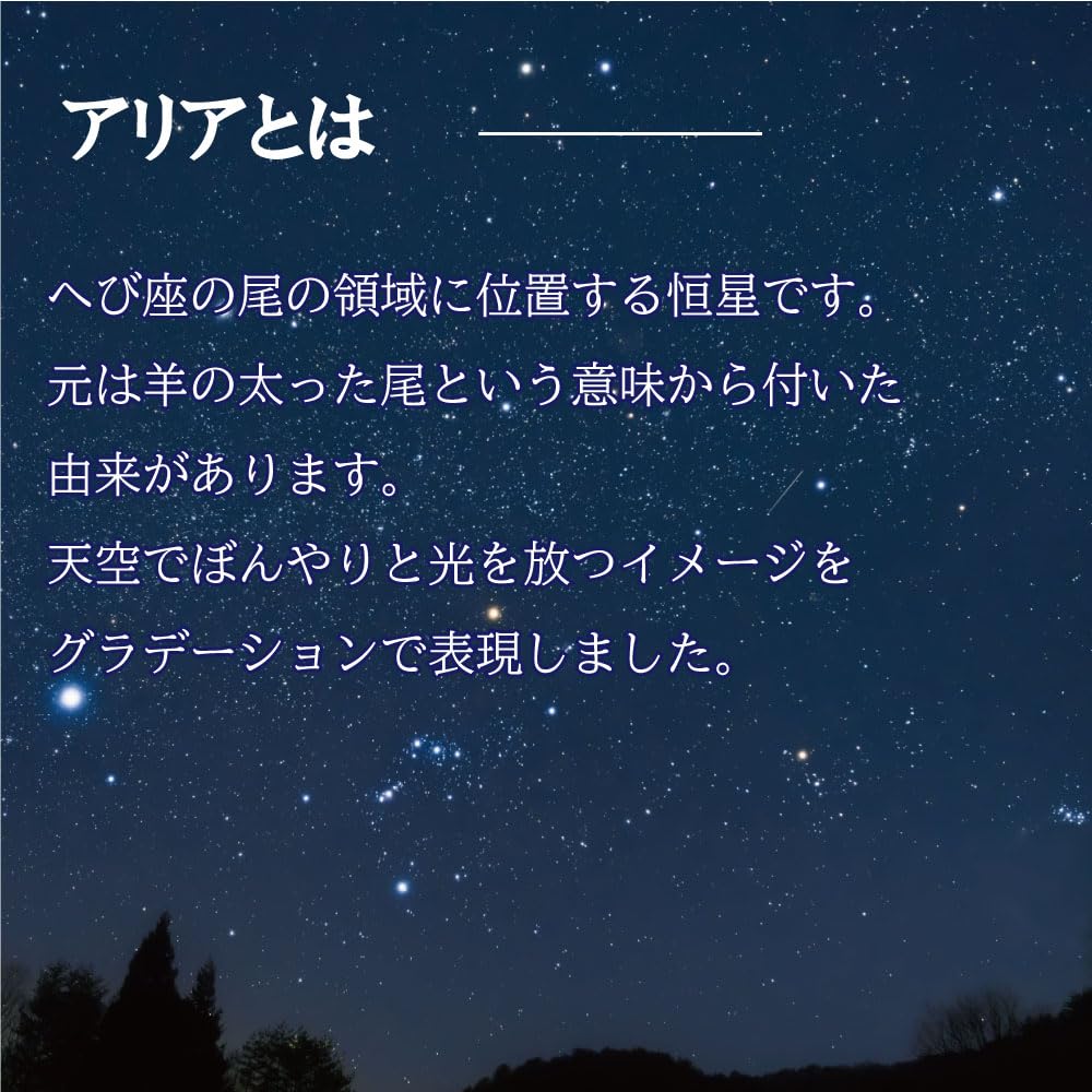 Mini Aria Buddhistisches Altar-Set, 6 Buddhistische Altar-Accessoires, 3,0 Zoll, Grüner Farbverlauf, Kupfer, Modern, Messing, Stilvoll, Inklusive Räuchergefäß, Blume