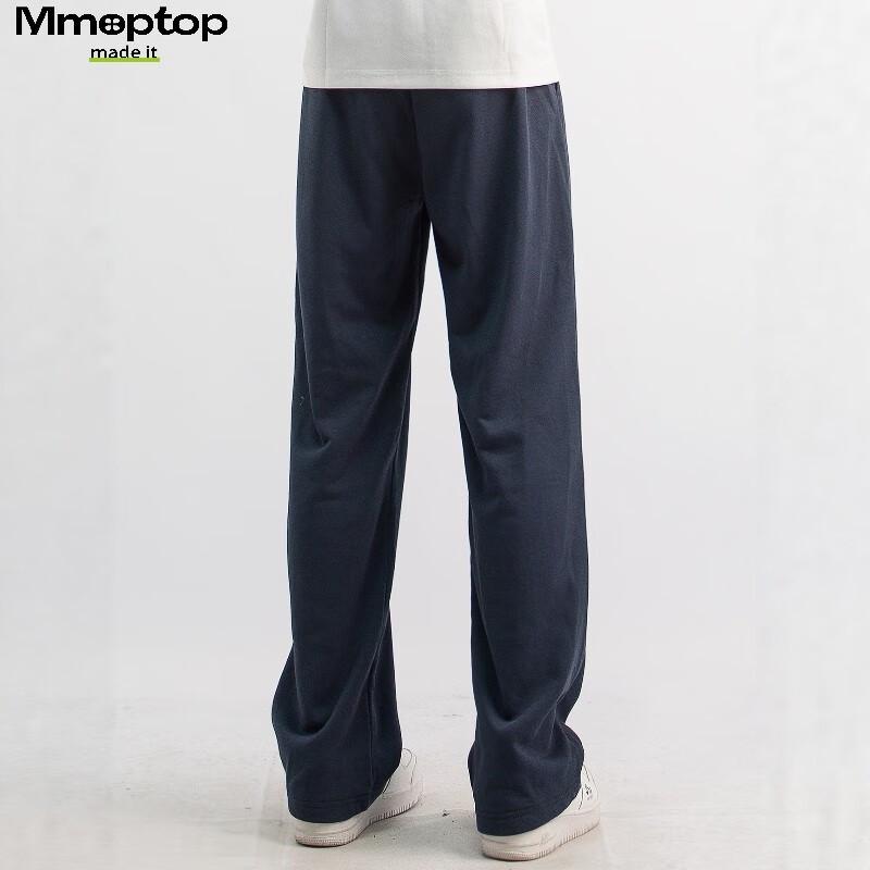 MMOPTOP Men's Japanese Style Straight-Leg Casual Pants