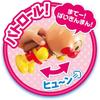 Touch AGATSUMA (AGATSUMA)! with sound! Talking Anpanman