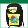 Pokemon Kinderen Eevee Pikachu Rugzak 20-35l Grote Capaciteit Schooltas
