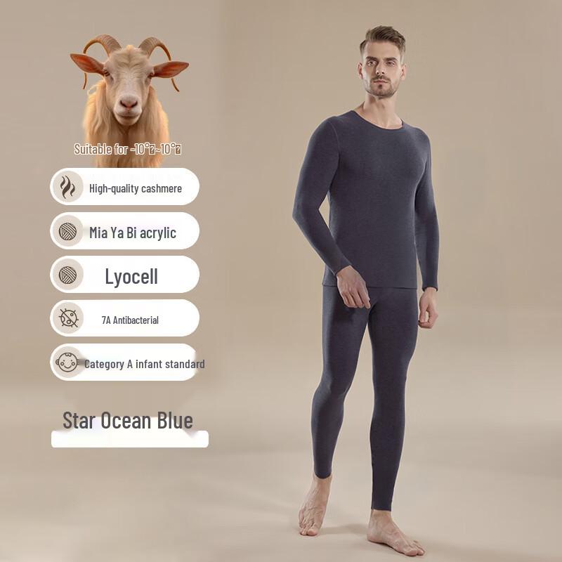 

Men s Double Warm Thermal Base Layer Set 2XL