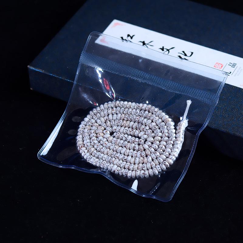 Star & Moon 108-Bead Bodhi Bracelet for Men & Women