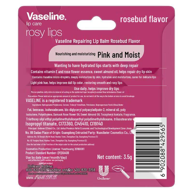 Vaseline White Peach Hand Cream & Rosebud Lip Balm Duo