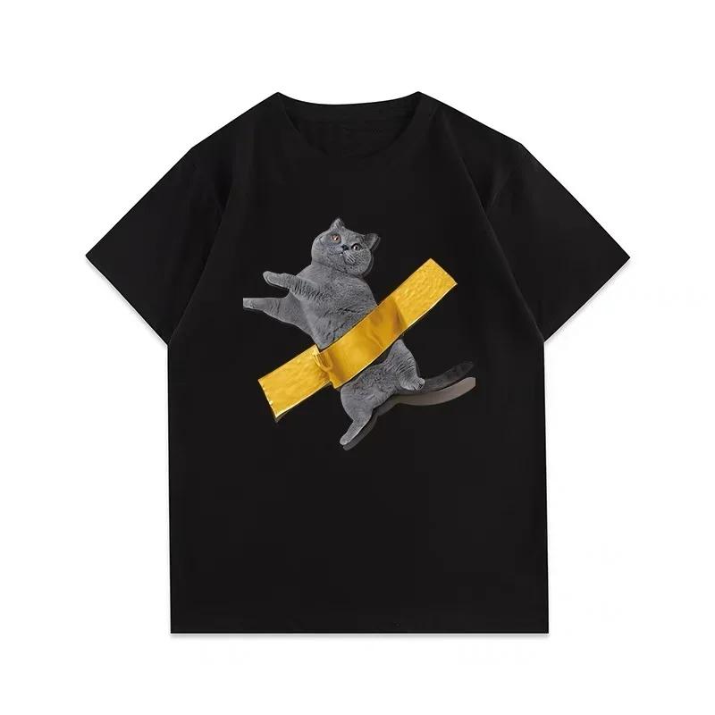 Funny Cat Print T-shirt Street Everyday Casual Top Humorous Short Sleeve Clothing for Women Cat Lover Women Clothing