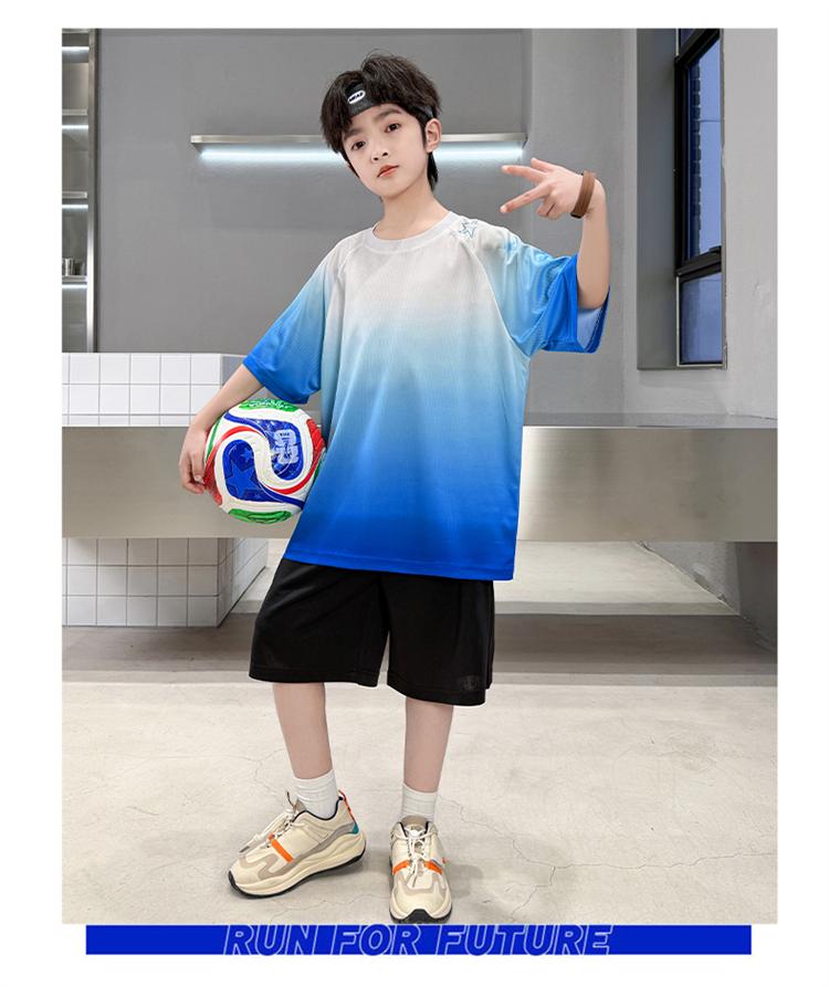Children's Boys' Summer Ice Silk Quick-Drying Ball Suit Set