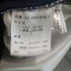 persodea blue label Short sleeve Layered Cut L Navy Women Used