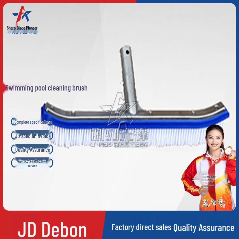 Blade Pioneer Outdoor Frame Pool and Accessories
