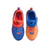 Nike Ja 3 PS Gravity Dětské tenisky Modrá Modrá-Křišťálová Trávník-Oranžová IO9419-400