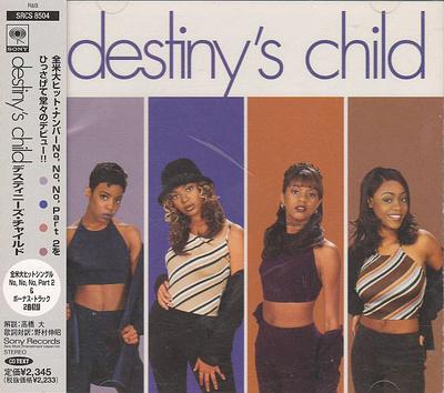 CD DESTINYS CHILD  Destinys Child SRCS8504 Sony Records 1998 Japan ObiRap  HipHopRB Used
