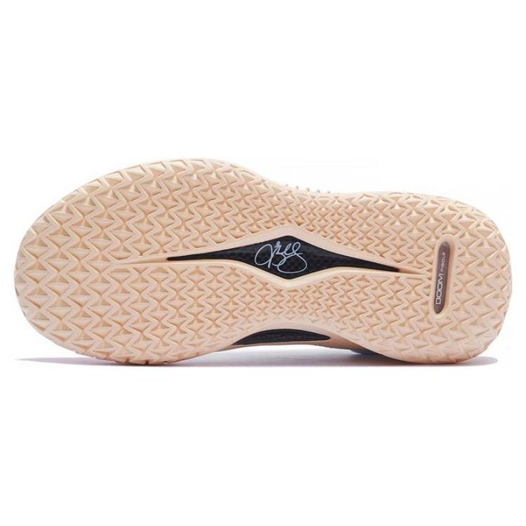 Li-Ning Jimmy Butler 1 'Dawn' Men's ABAS051-11