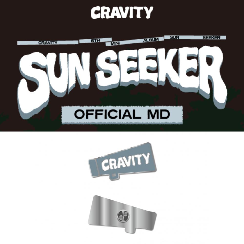 

Значок CRAVITY SUN SEEKER