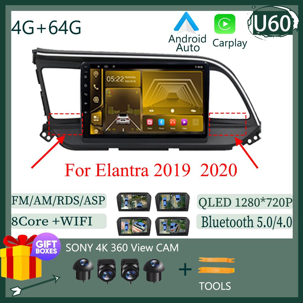 Carplay Android 14 Car Android For Hyundai Elantra 6 2015- 2020 Car Multimedia Player Touch Screen GPS Navigation No 2din DVD