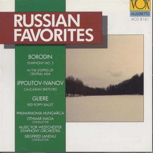 

CD SIEGFRIED LANDAU - Russian Favorites ACD8161 US Music Others Used