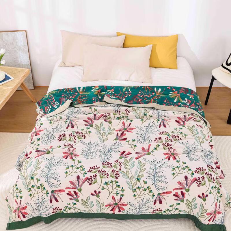 

Brangdy Jacquard Gauze Multifunctional Blanket
