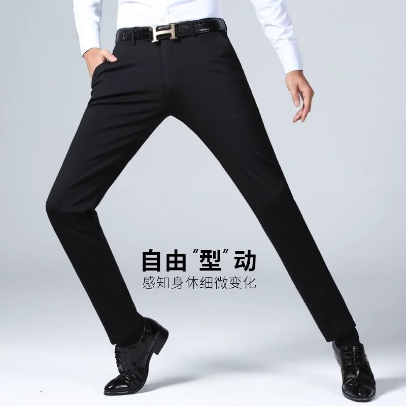 

Casual Trousers 29 чёрный