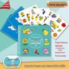Bu Bu Rabbit Educational Memory & Puzzle Game for Kids: Parent-Child Animal Match