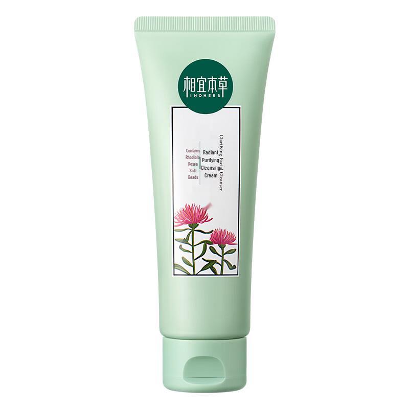 Inoherb Brightening & Purifying Cleansing Cream