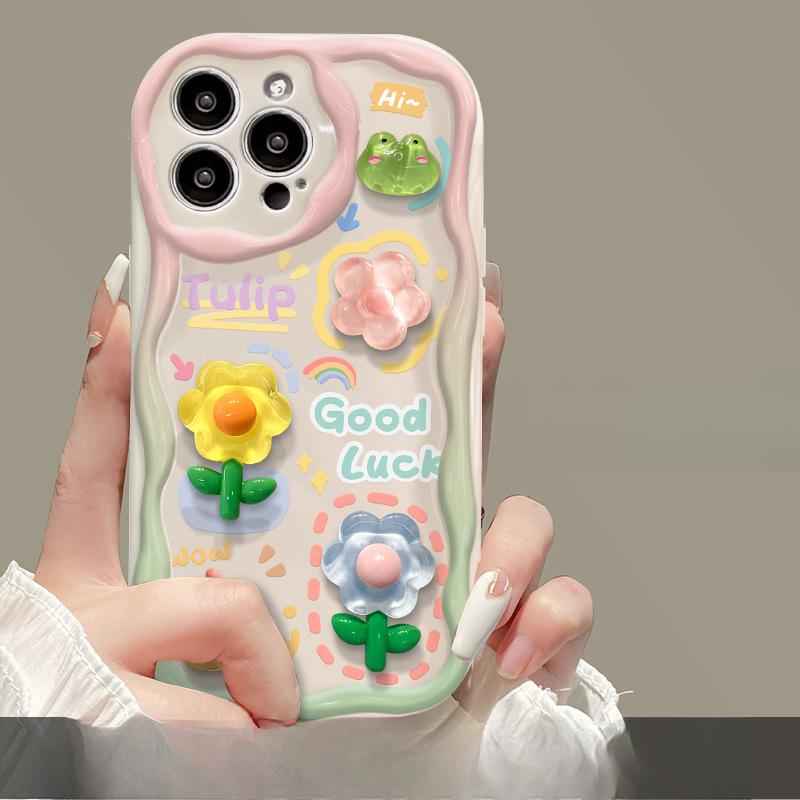 

Подходит для Apple 14PROMAX Чехол для мобильного телефона iPhone 13 Cream Shell 12 Flower Трехмерная кукольная цепочка Anti-Fall 16 iPhone 7/8 universal