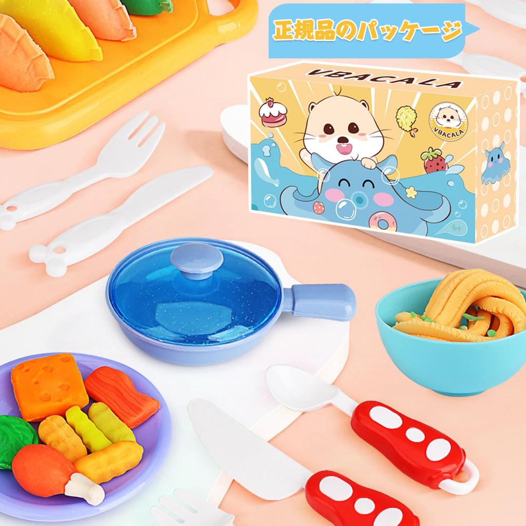 VBACALA Clay Wheat Clay 24 Colors Clay Toy Bear Hamburger Maker 3 Layer Push Mold Roller Clay Tools Clay Play Kitchen Toy Pretend Pretend Play