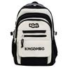 New high-value, fresh and sweet, contrasting colors splicing college style backpack, large-capacity backpack for junior high school students