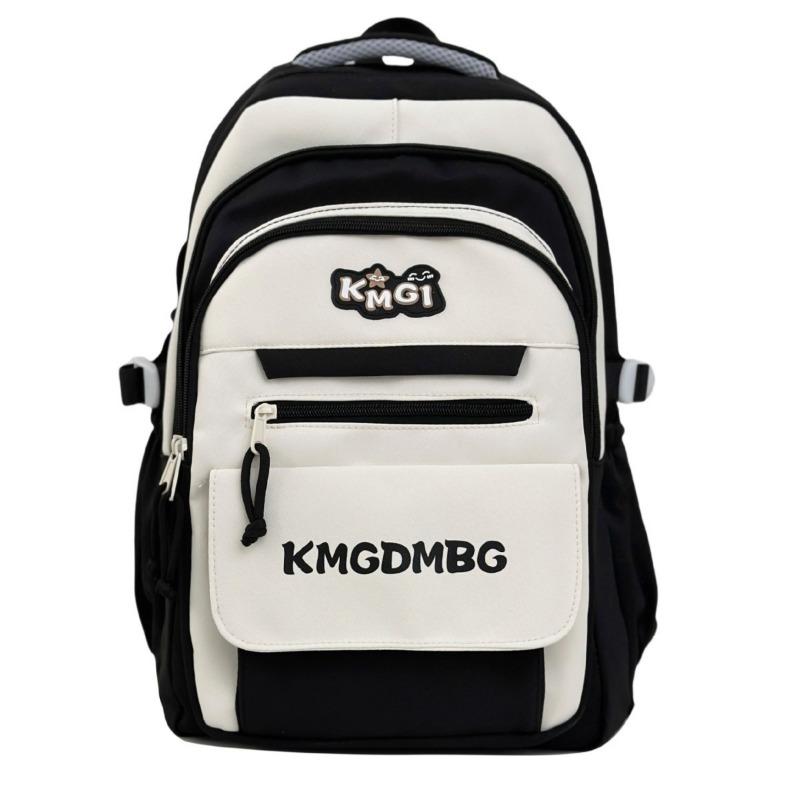New high-value, fresh and sweet, contrasting colors splicing college style backpack, large-capacity backpack for junior high school students