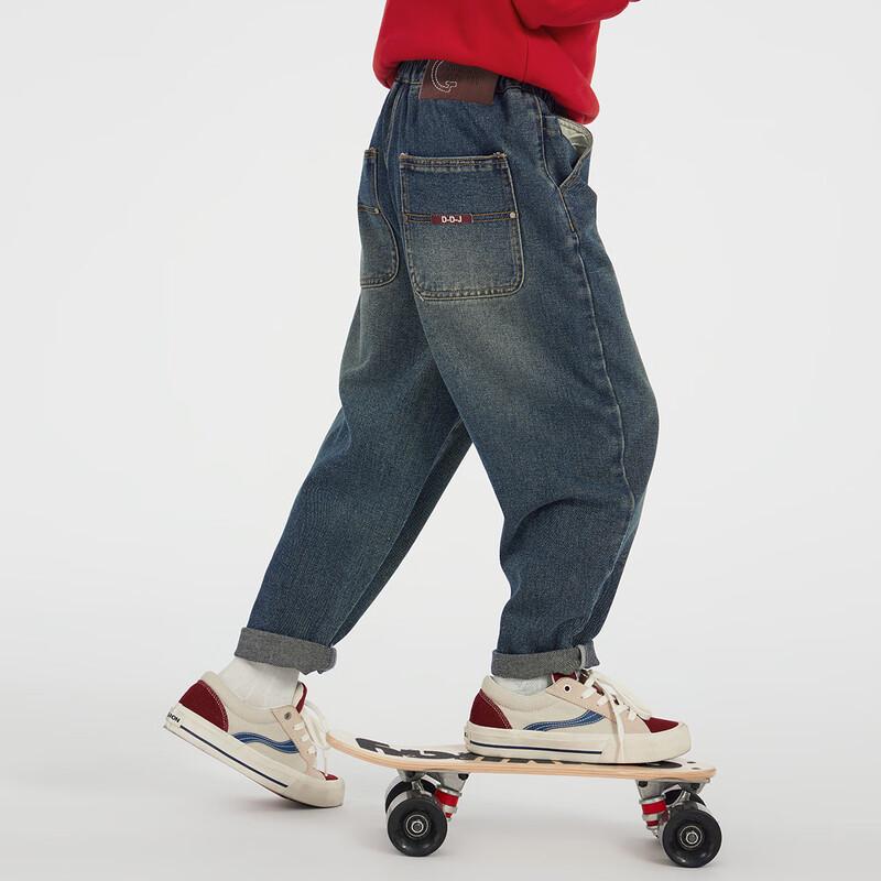Duo Duo Jia Boys' Washed Relaxed Fit Denim Jeans